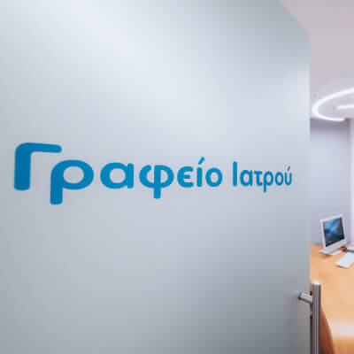 ΓΕΩΡΓΙΤΖΙΚΗΣ ΣΤΑΥΡΟΣ